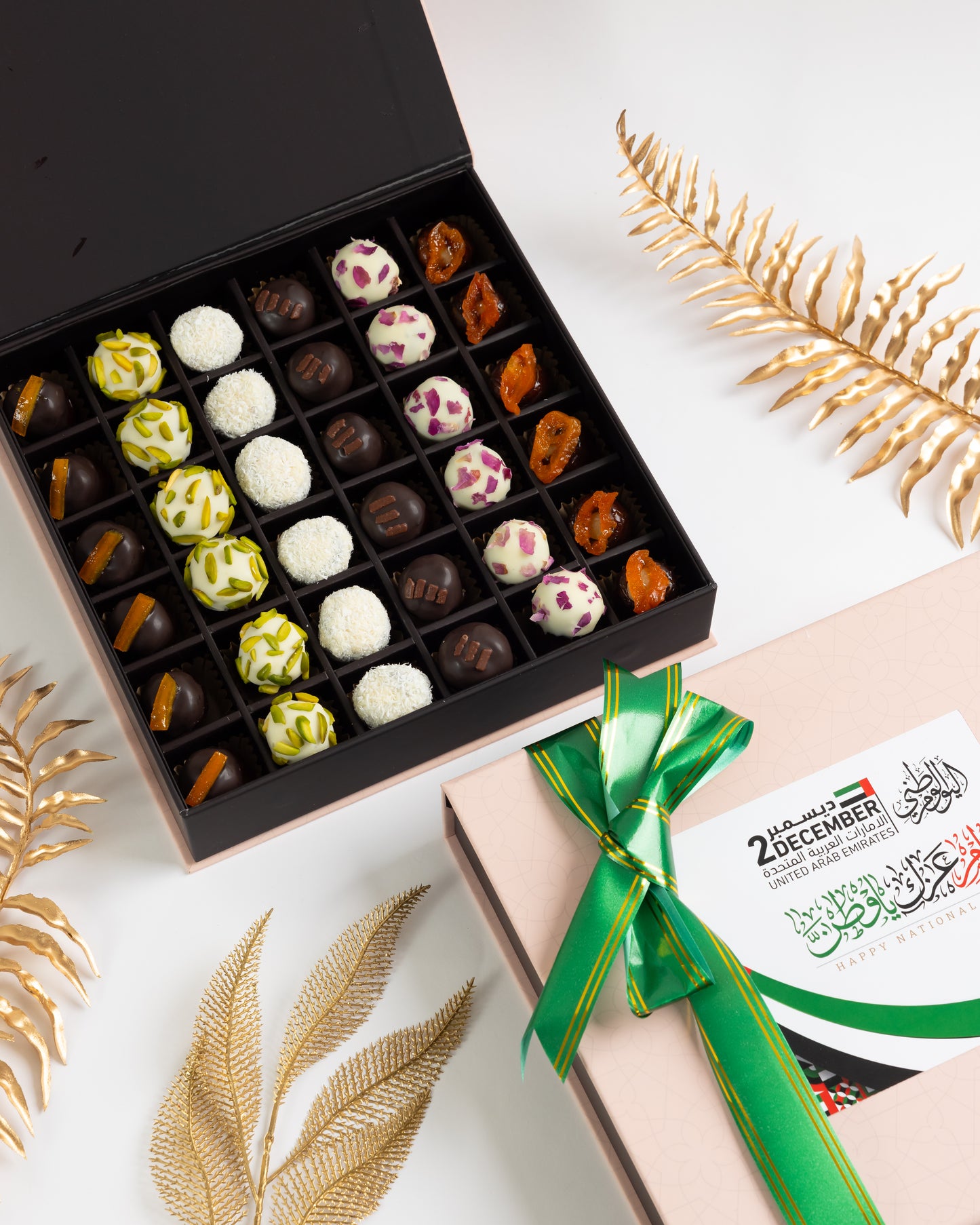 Signature Collection - UAE National Day