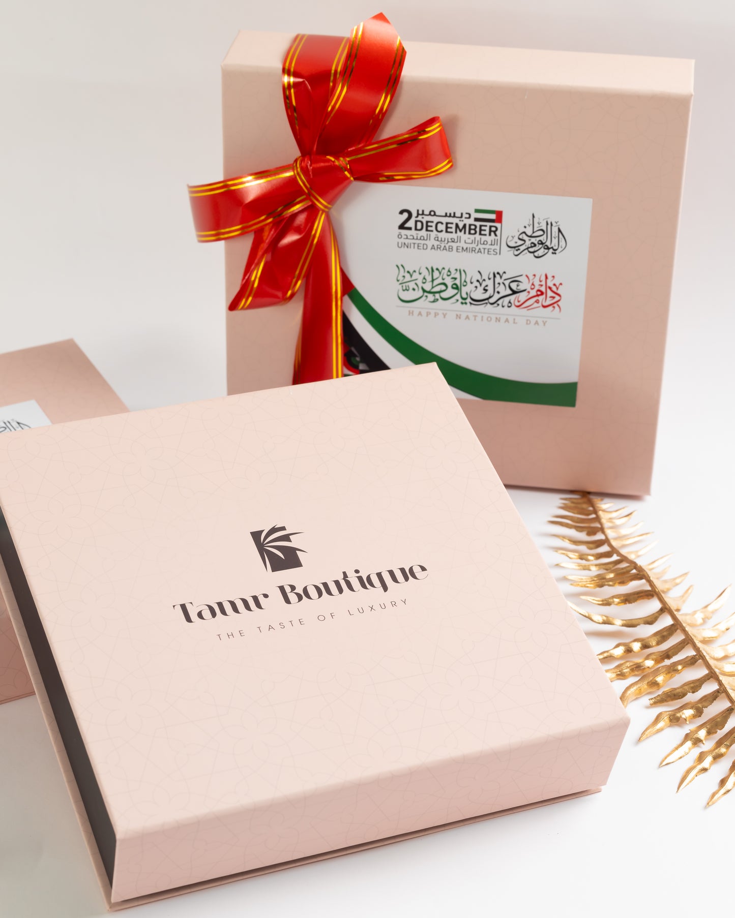 Pink Collection - UAE National Day