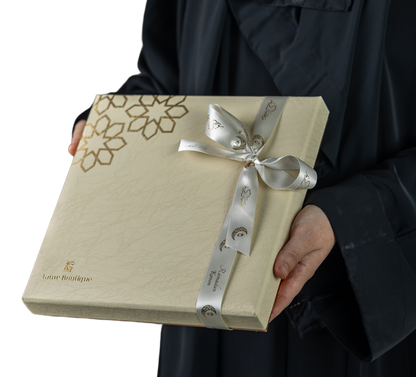 Ramadan VIP Box - 54pcs