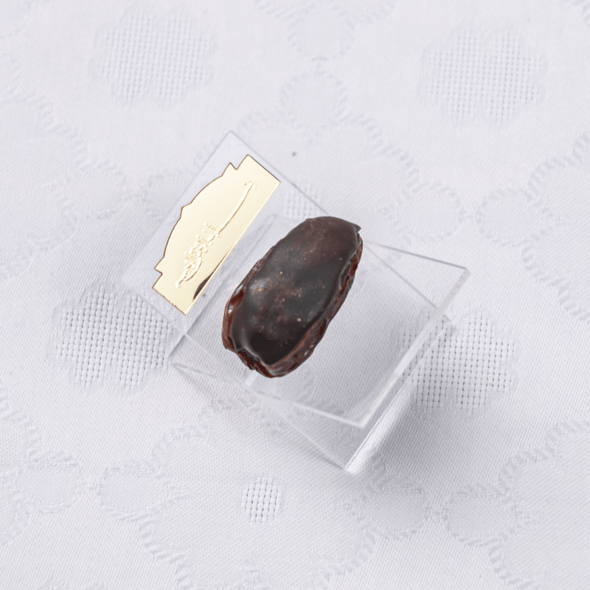 Combo 4 Dates + 4 Dates Holders - Tamr Boutique