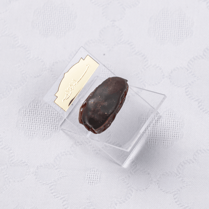 Combo 4 Dates + 4 Dates Holders - Tamr Boutique