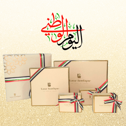 Gold Collection - UAE National Day - Tamr Boutique