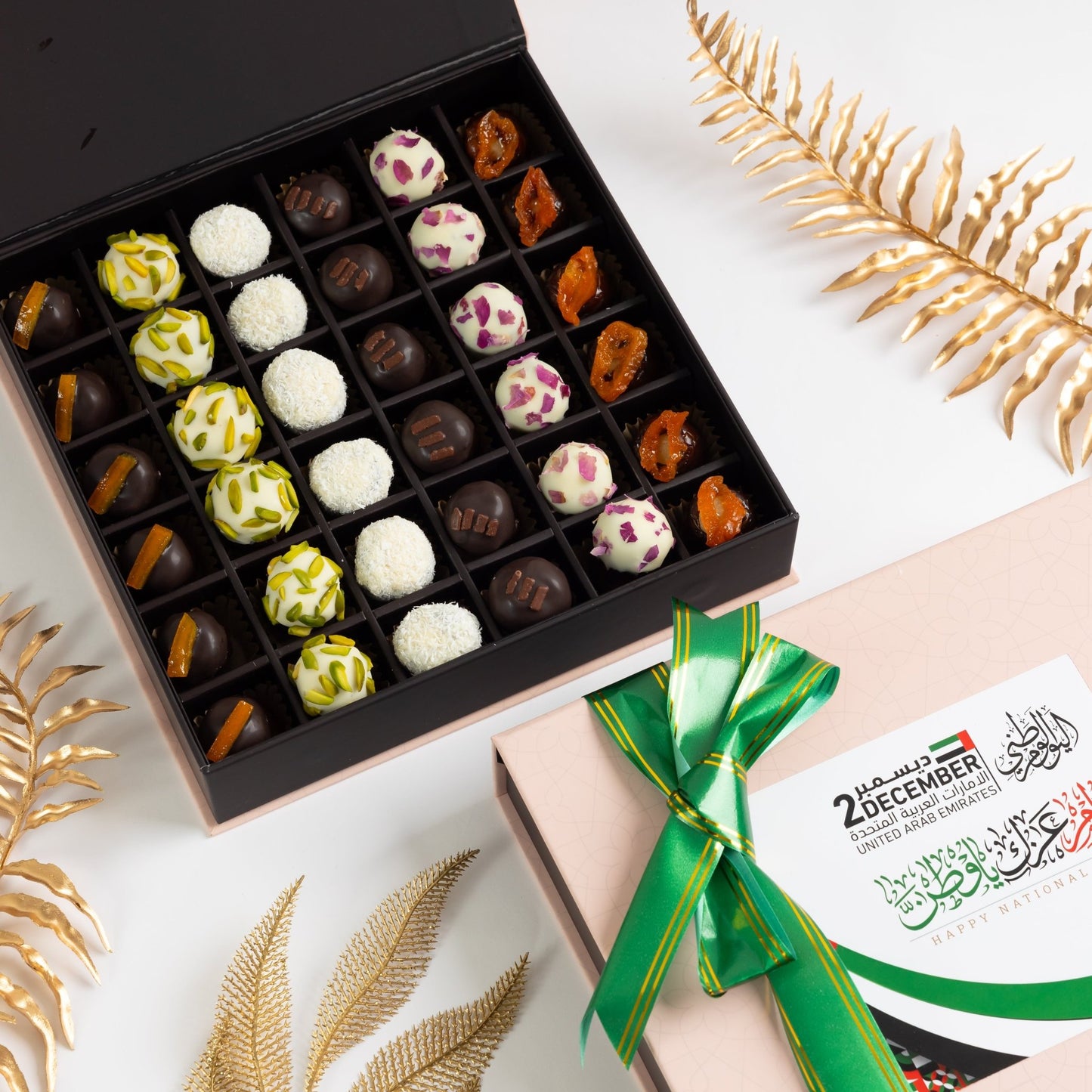 Pink Collection - UAE National Day - Tamr Boutique