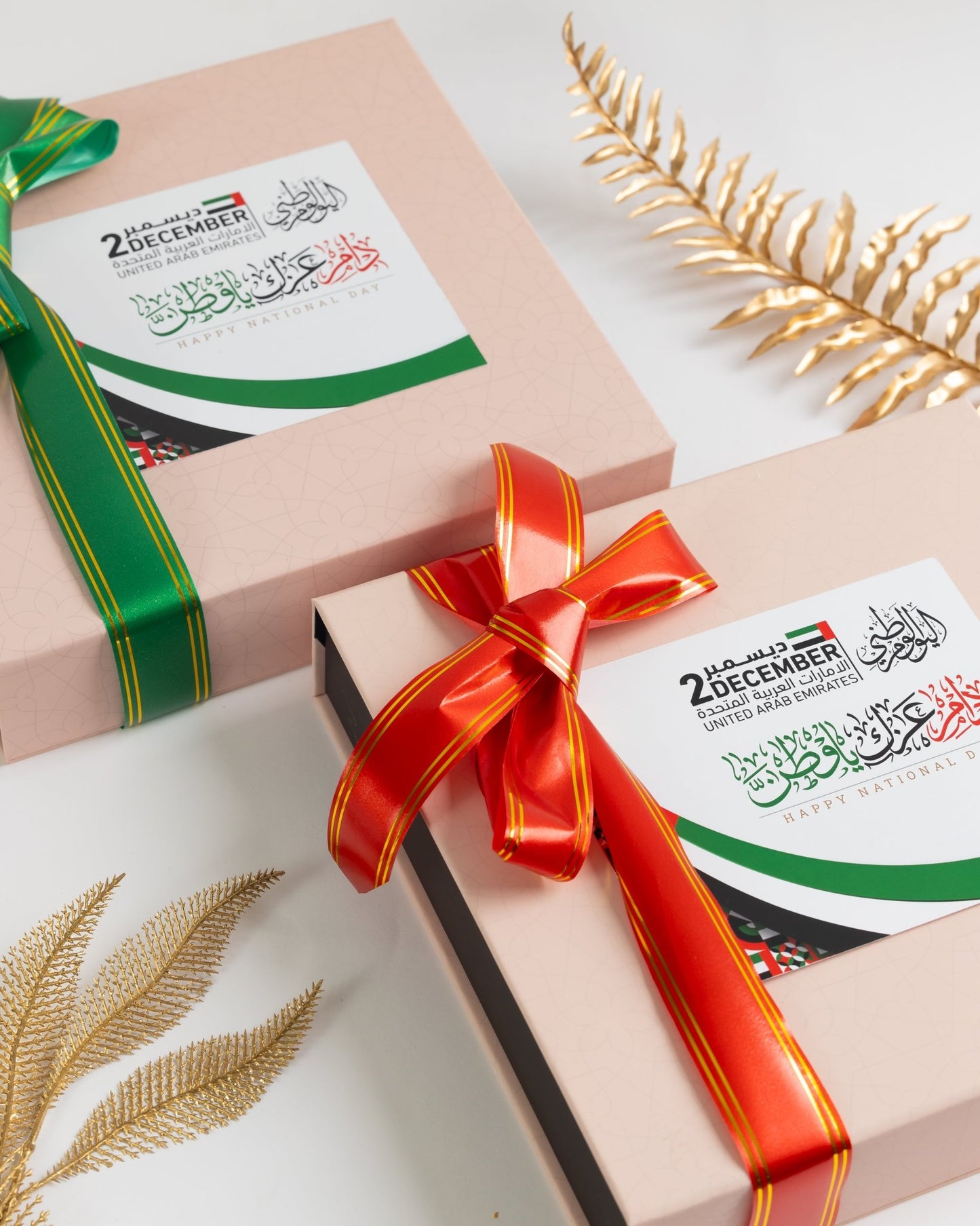 Pink Collection - UAE National Day - Tamr Boutique