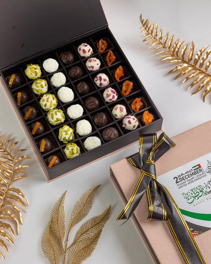 Pink Collection - UAE National Day - Tamr Boutique